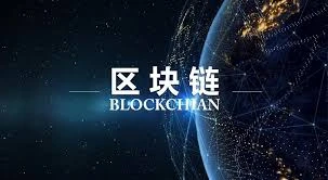 区块链为何需要低时间偏好？解密Nervos的长期主义实践