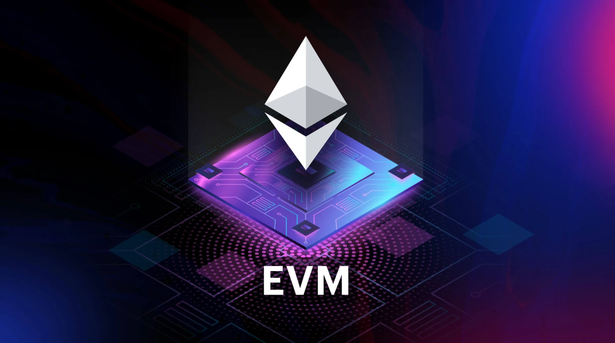区块链虚拟机是什么？解析EVM、WASM、SVM与CKB-VM的技术之争