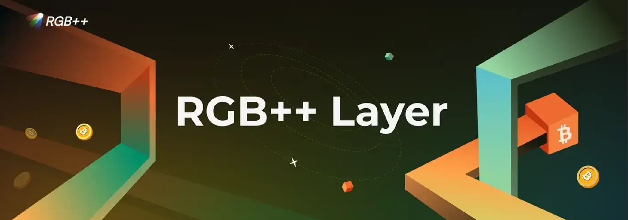 RGB++是什么？揭秘比特币扩展的全新智能合约方案
