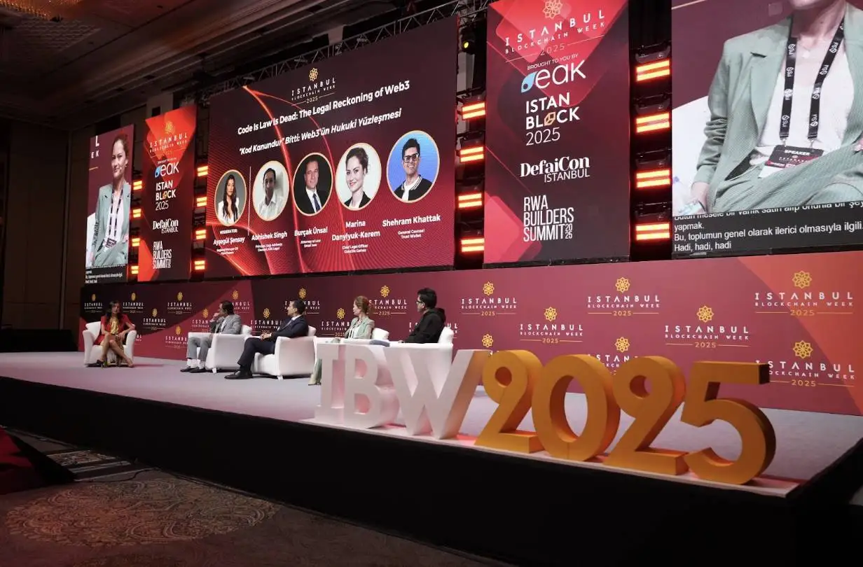 2025伊斯坦布尔区块链周：Web3领袖齐聚，AI与RWA创新突破