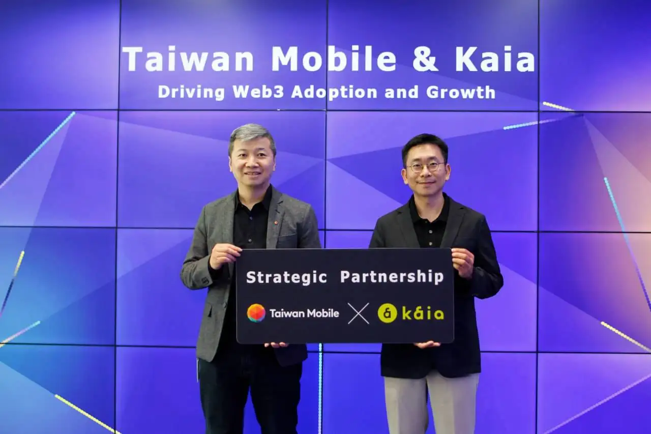 台湾大与Kaia合作共建Web3生态，加速虚拟资产普及