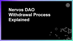 Nervos DAO提款为何需30天？解密CKB质押收益机制