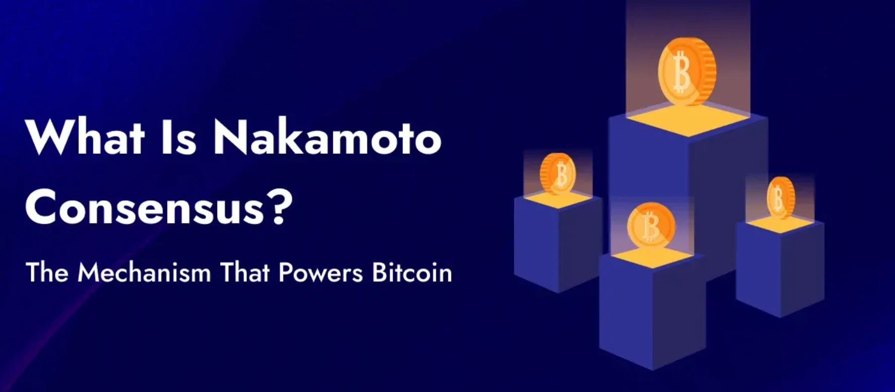 中本聪共识是什么？解密比特币的信任基石与安全机制